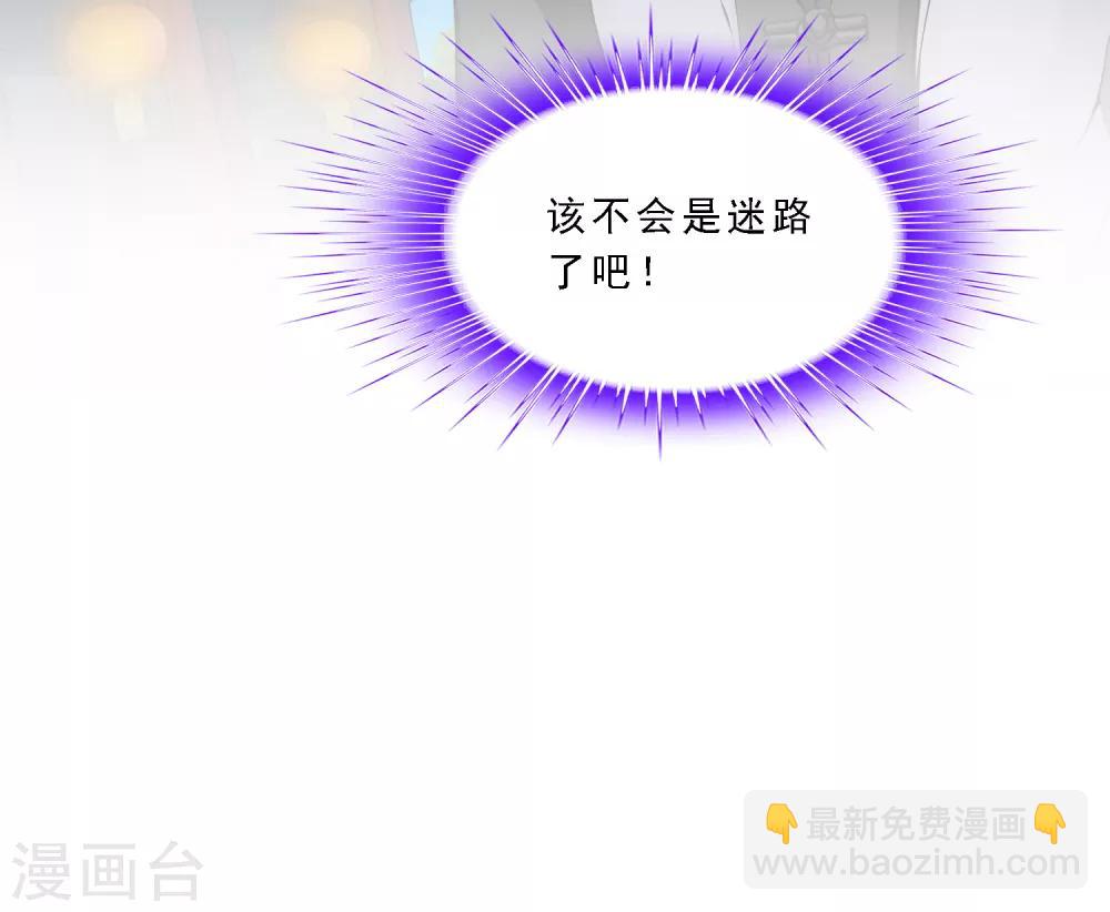 第183话 刺杀113
