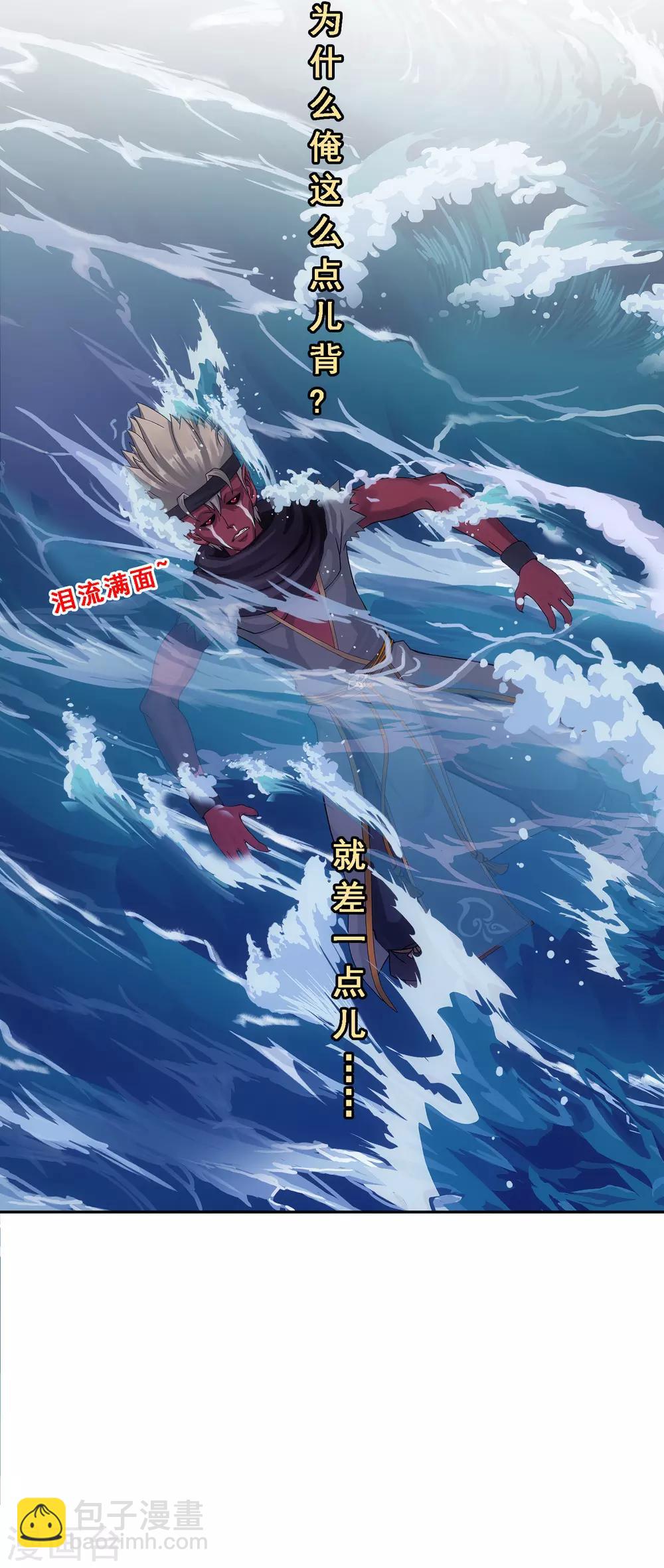 第199话 如果可以重来2
