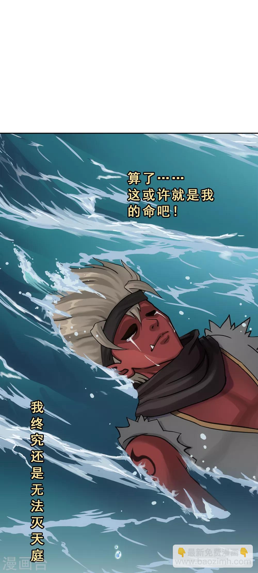 第199话 如果可以重来20