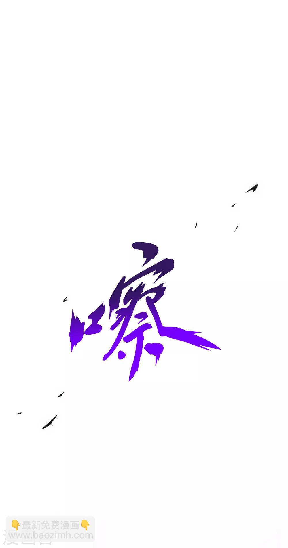 第199话 如果可以重来23