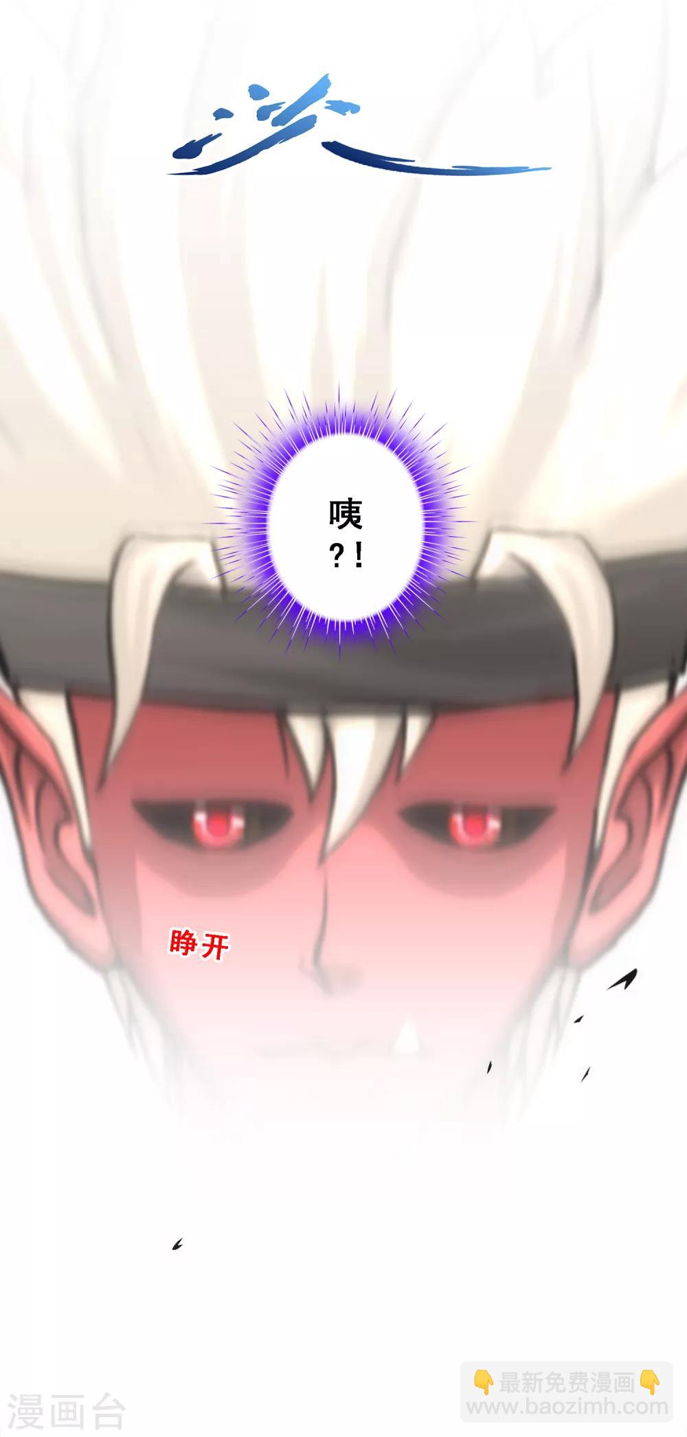 第199话 如果可以重来24