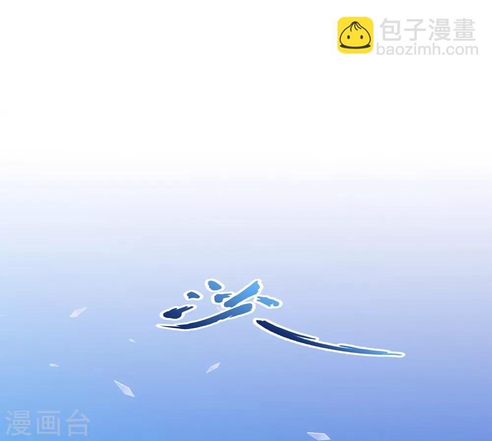 第200话 恶灵1