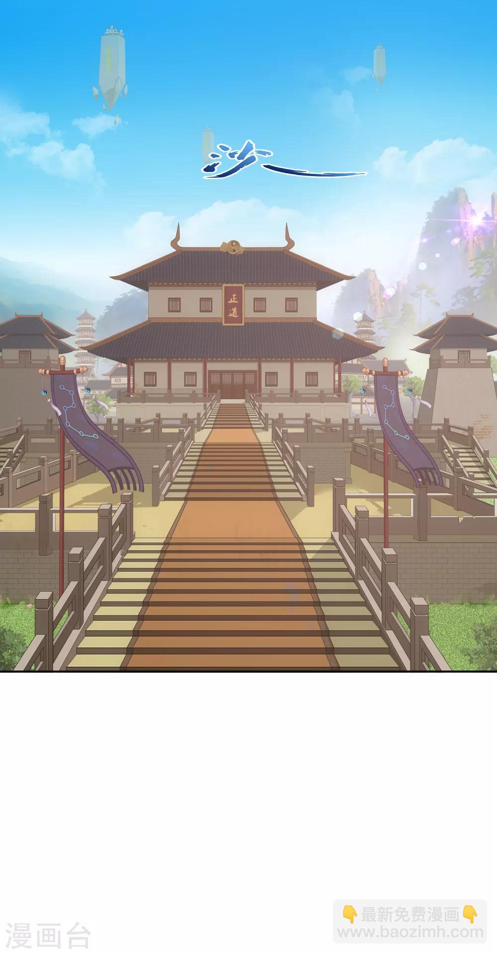 第200话 恶灵19