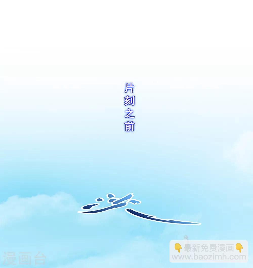第211话 刺王杀驾326