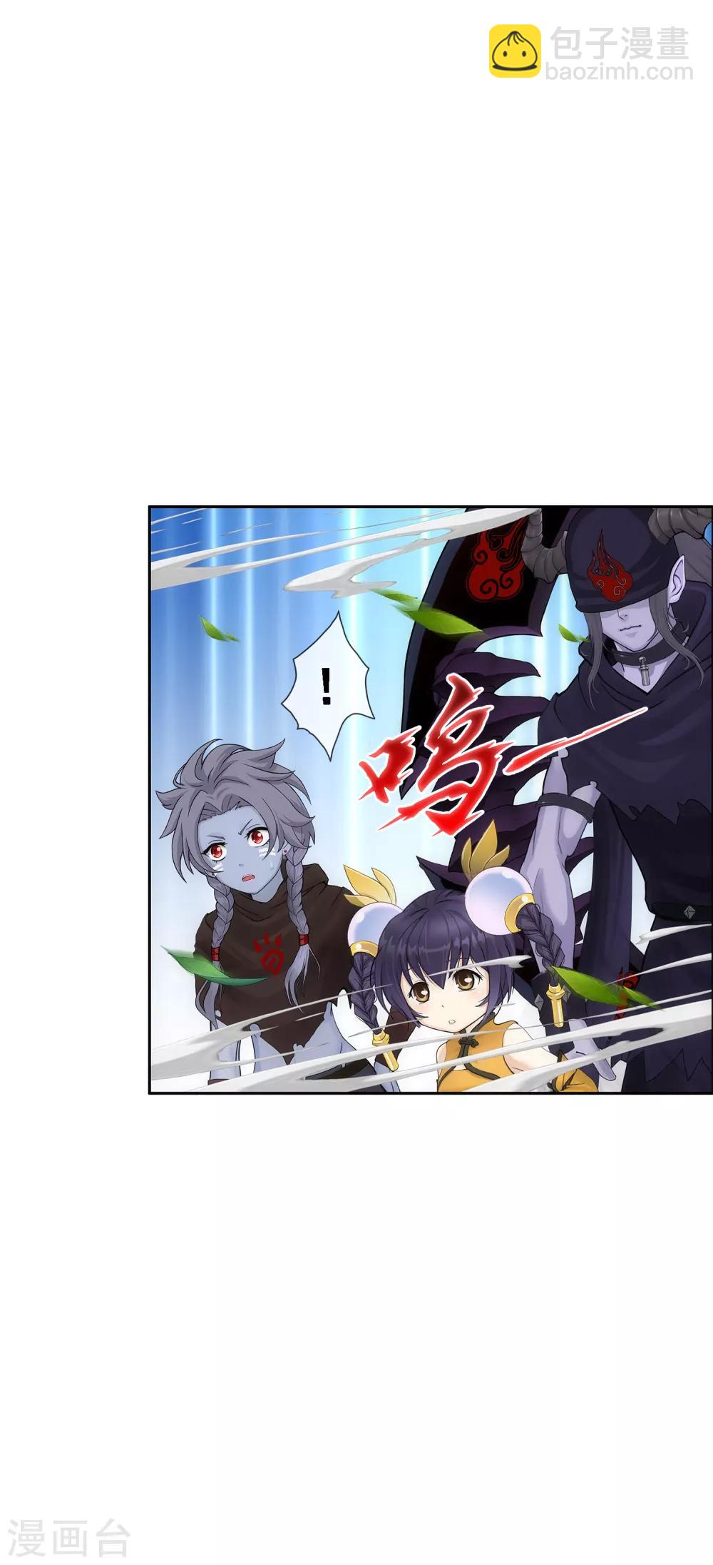 第222话 师兄224