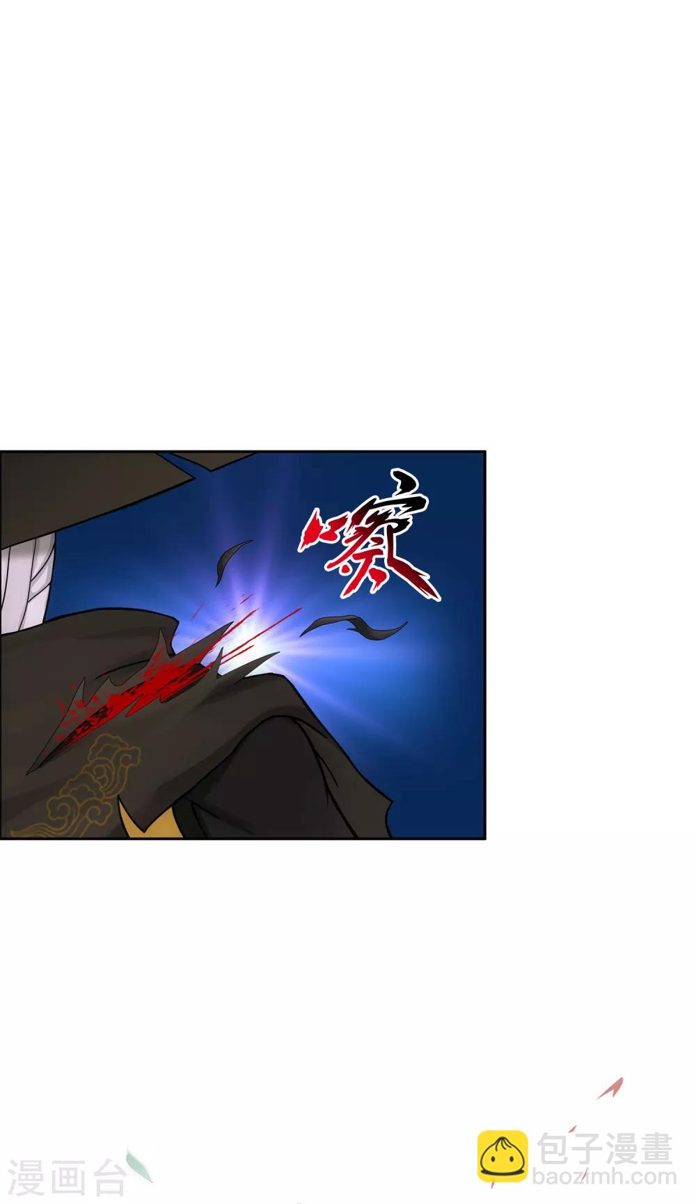 第222话 师兄226