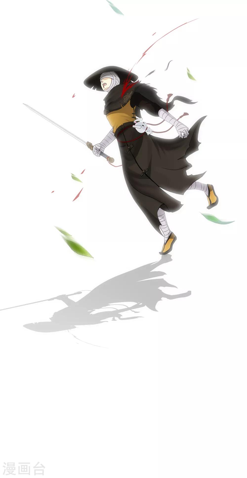 第222话 师兄227