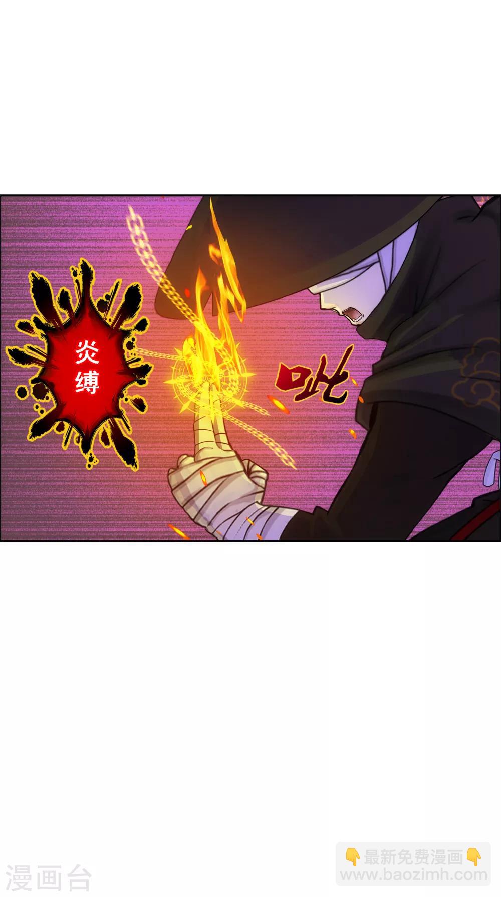 第222话 师兄233