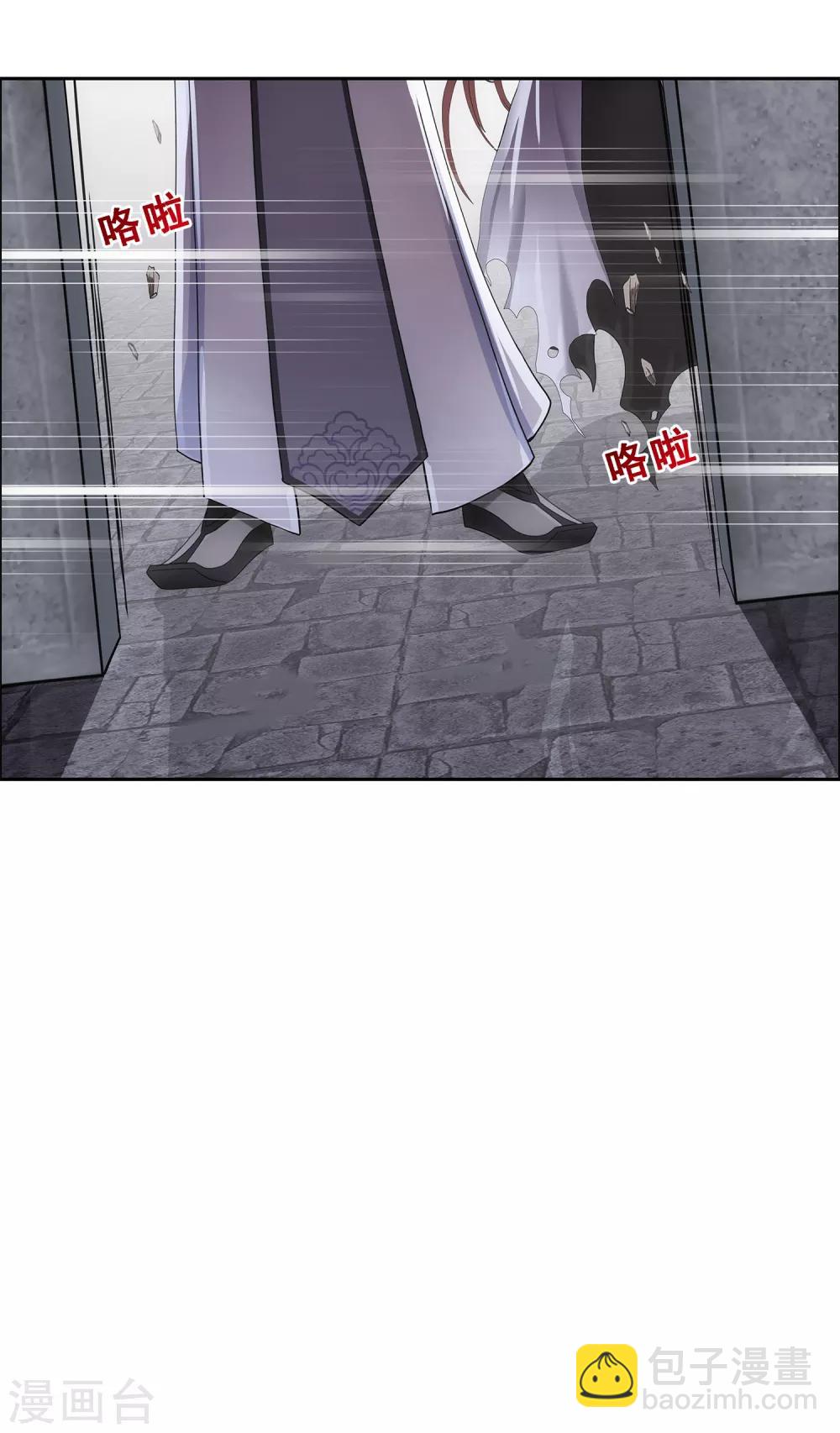 第224话 我全招！15