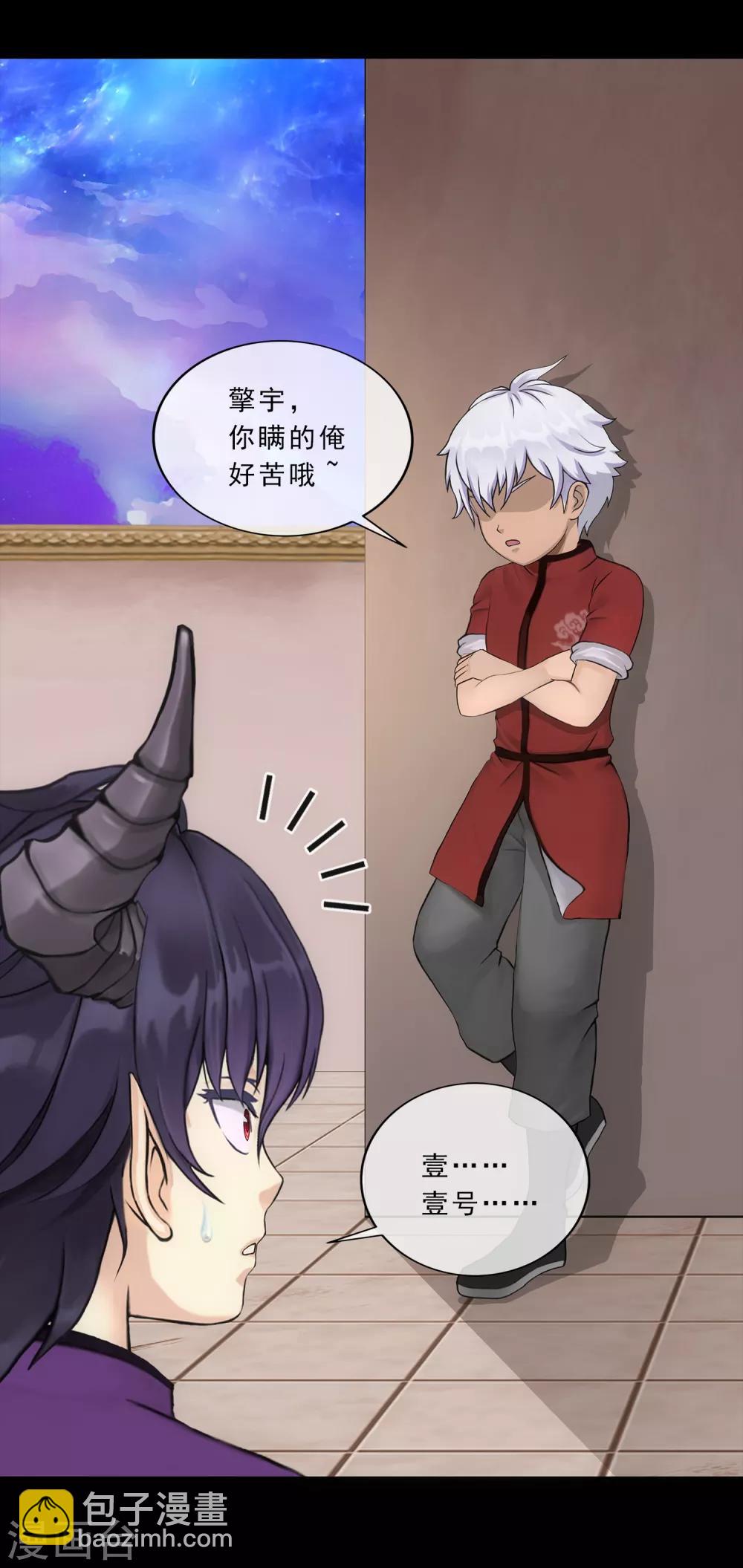第228话 回溯328