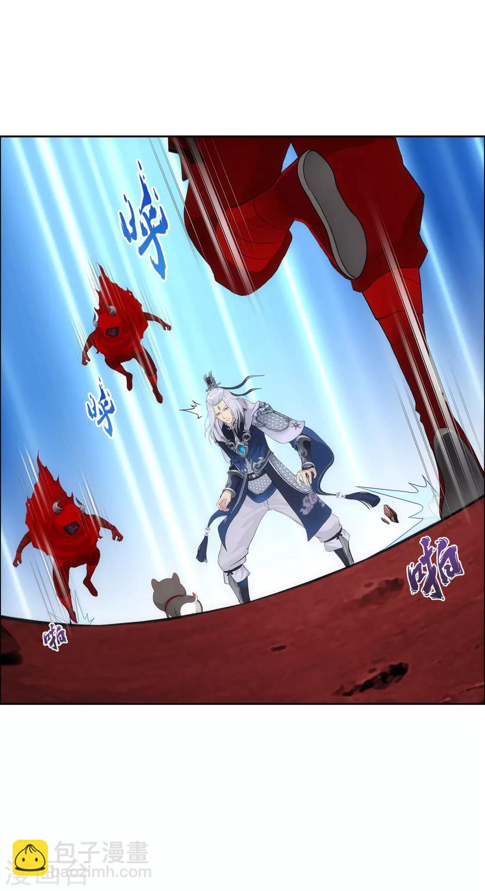 第233话 梦醒时分20