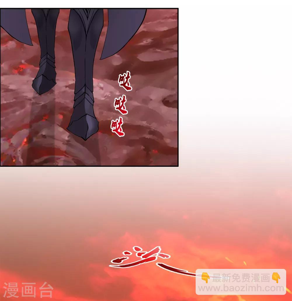 第233话 梦醒时分22