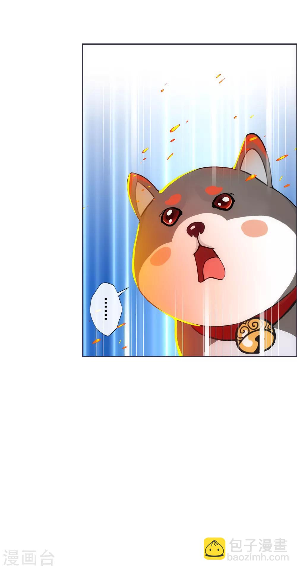 第233话 梦醒时分28