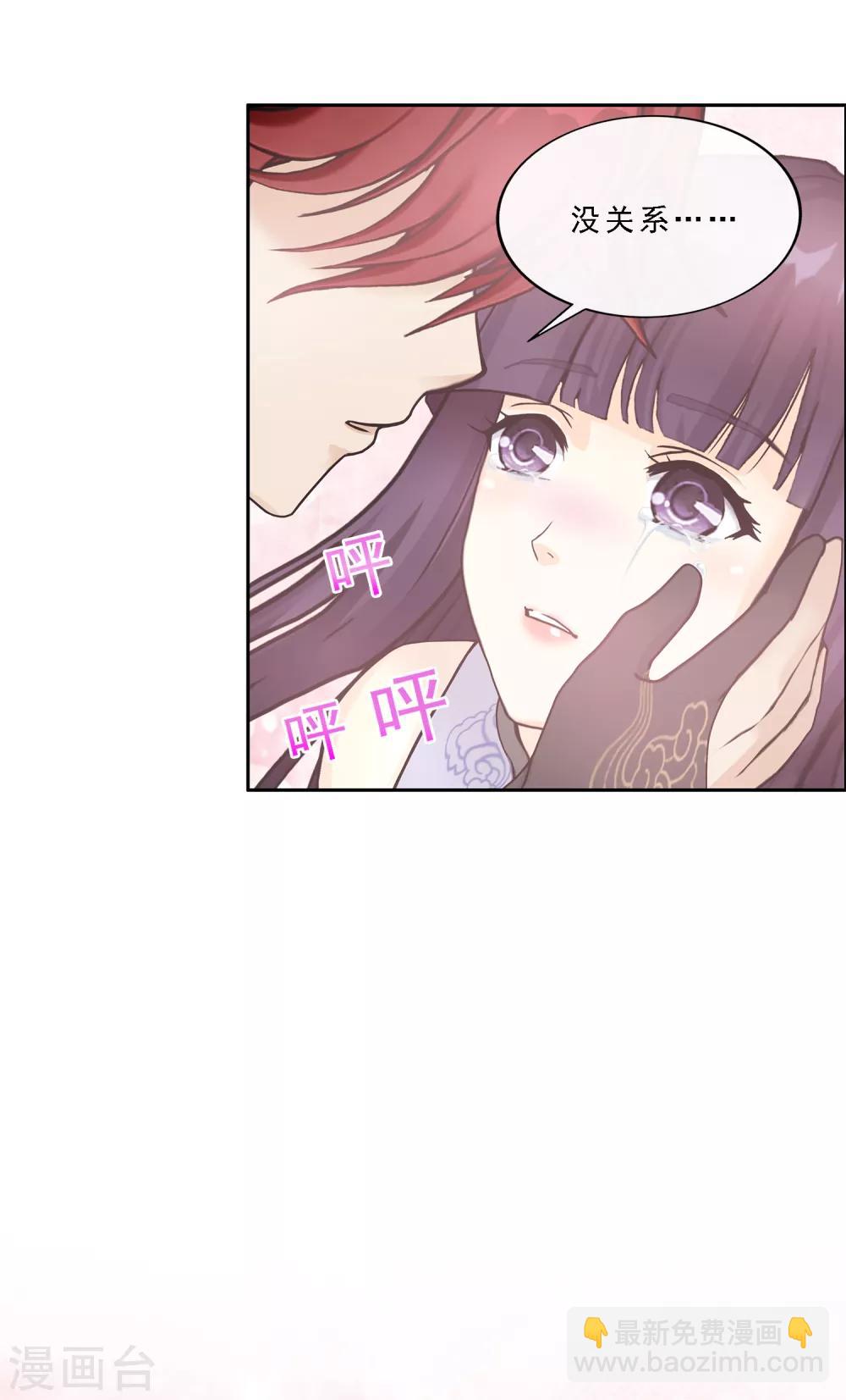 第240话 三缺一36