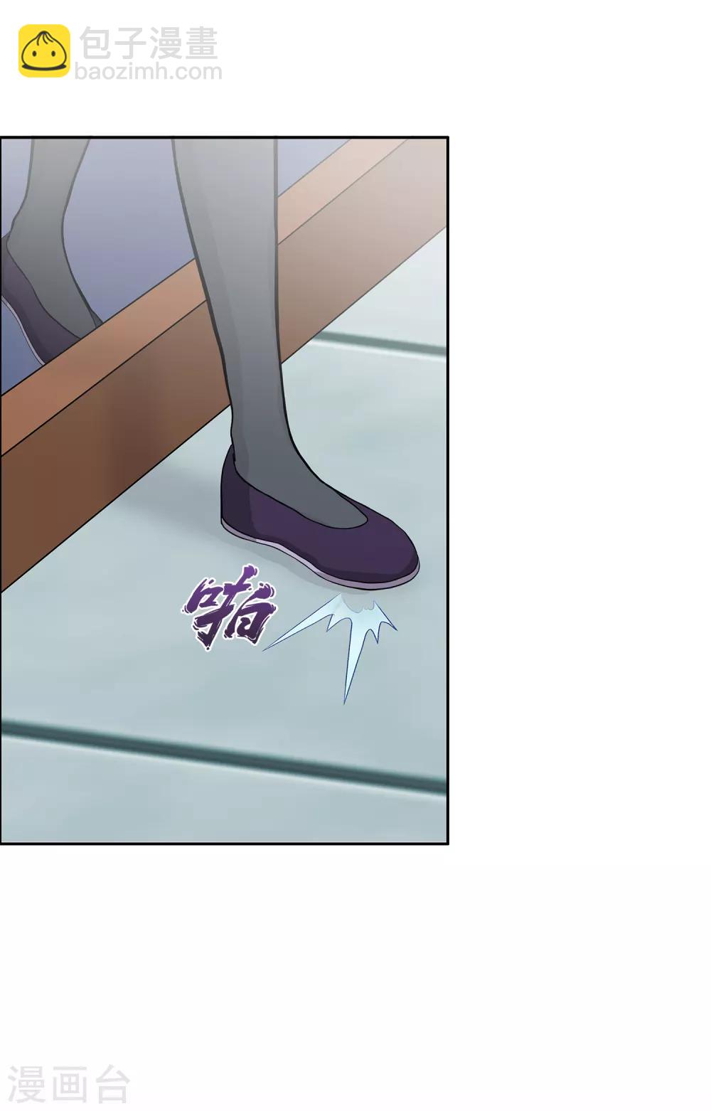 第240话 三缺一8