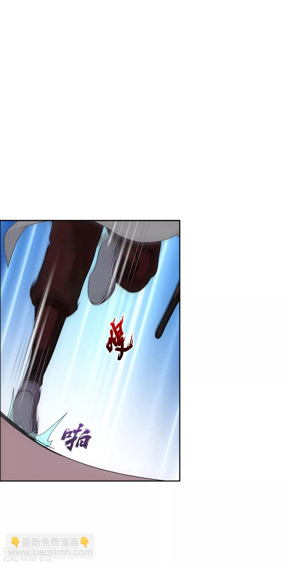 第241话 俺的地盘俺做主2