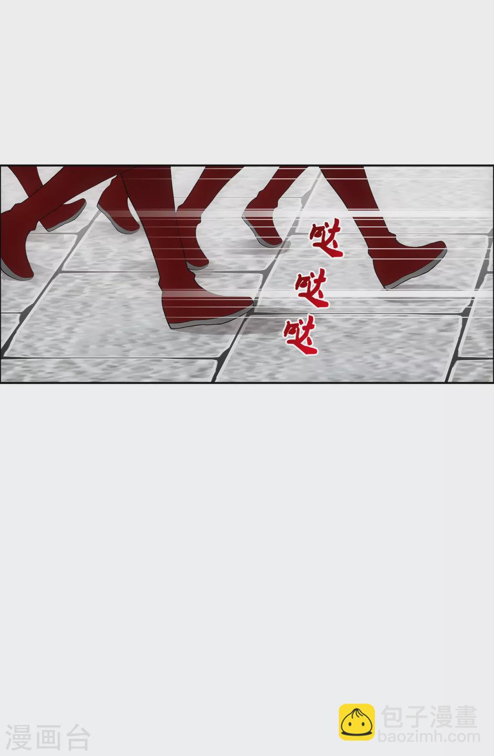 第253话 弹劾232