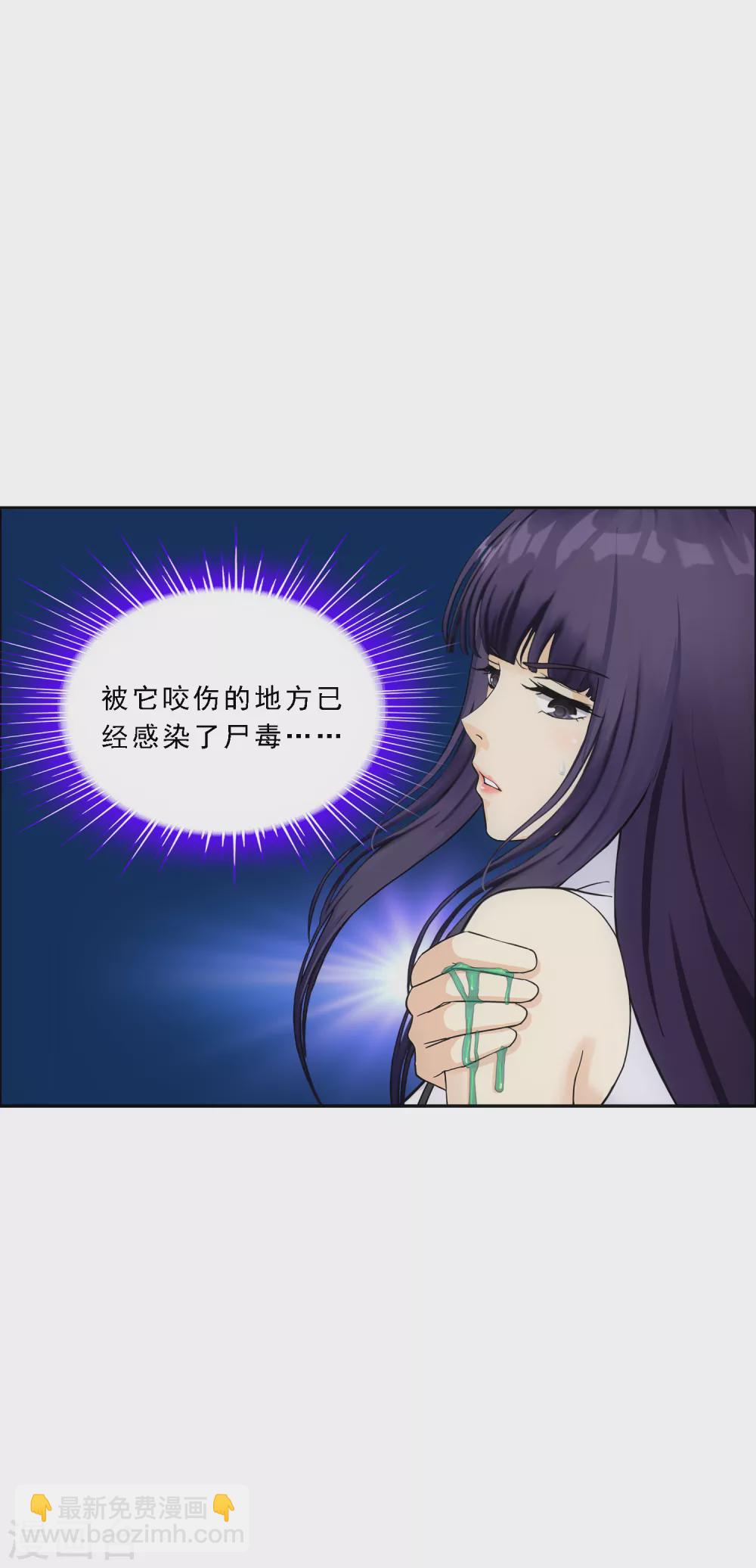 第258话 破阵23