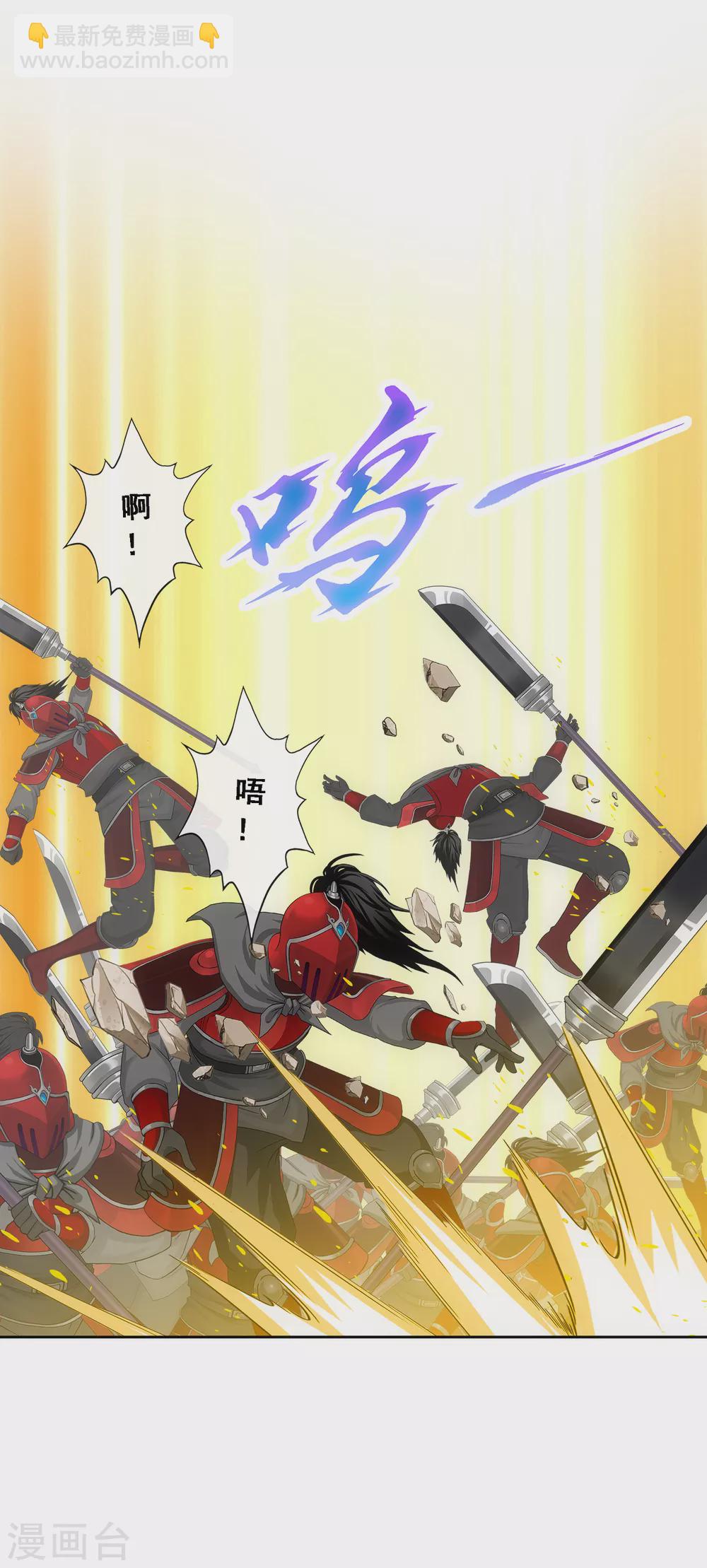第259话 全面危机126
