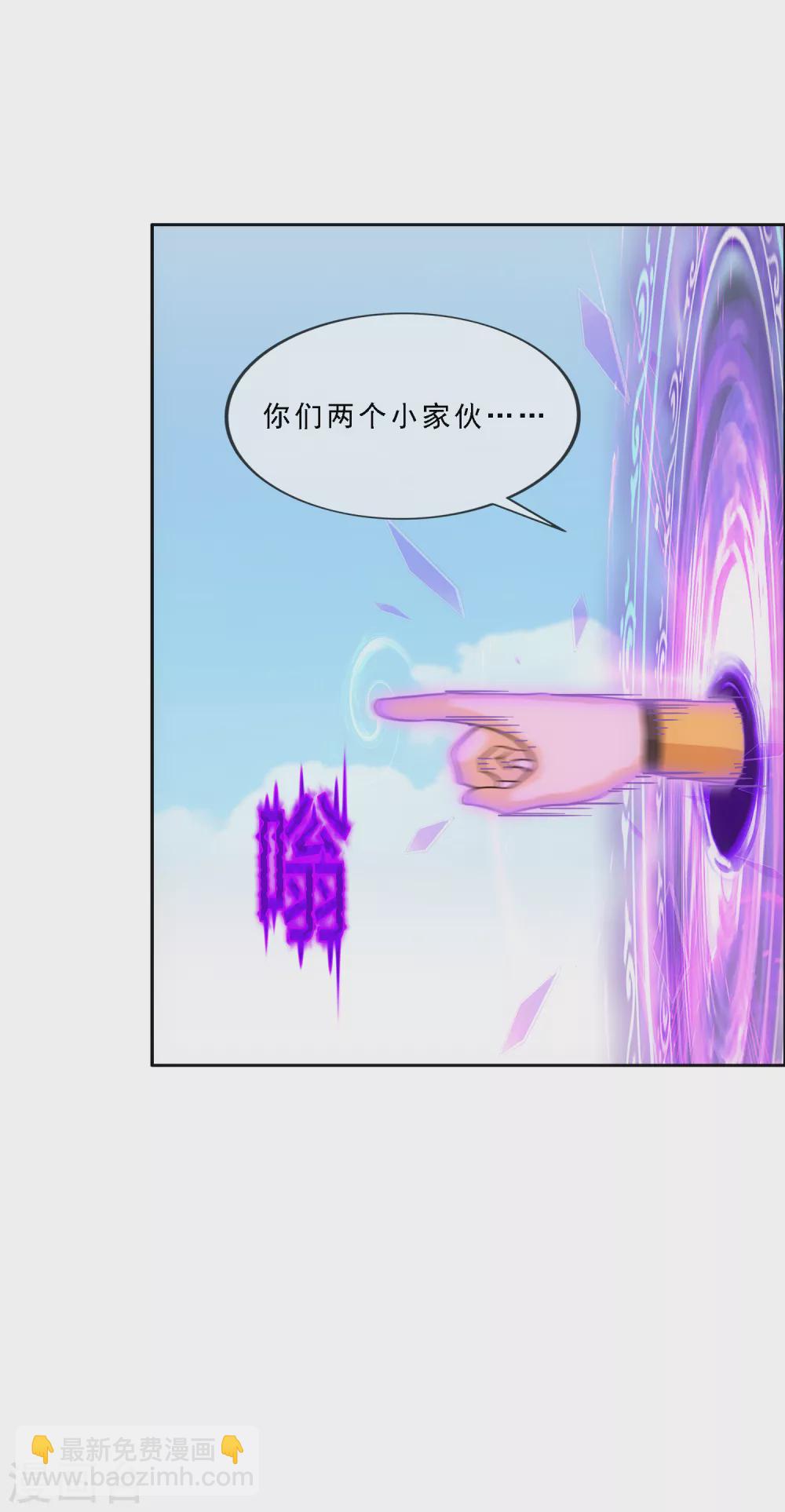 第268话 复活的诱惑15