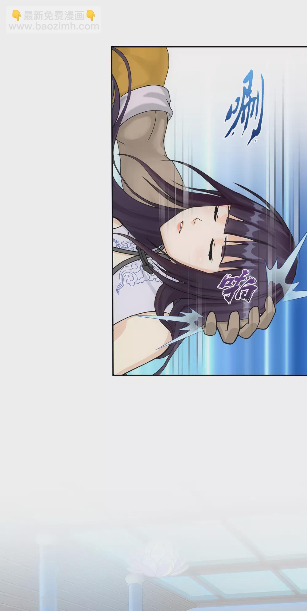 第272话 坑货的自我修养130