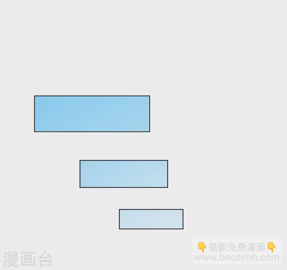第275话 必杀之局26