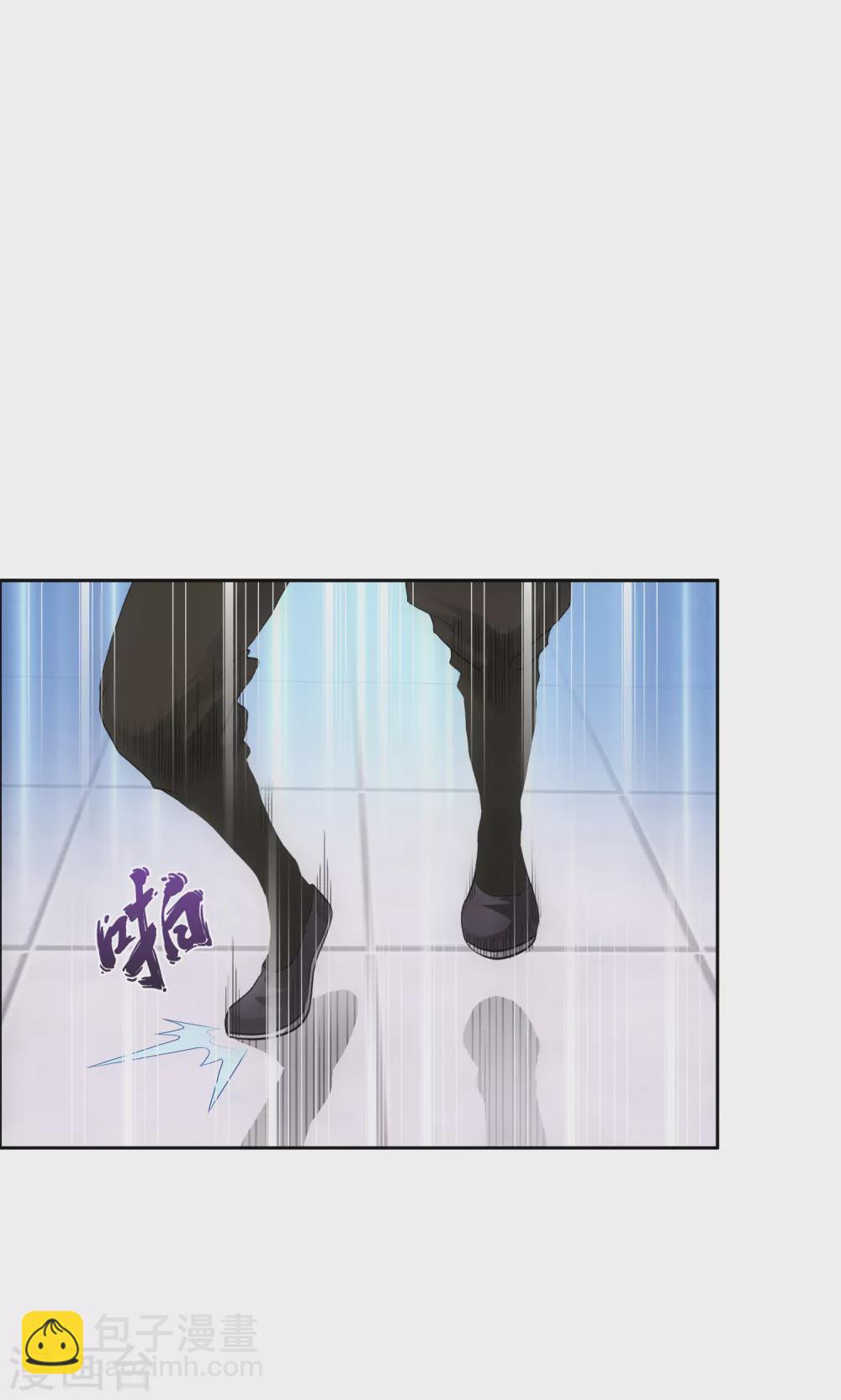 第275话 必杀之局4