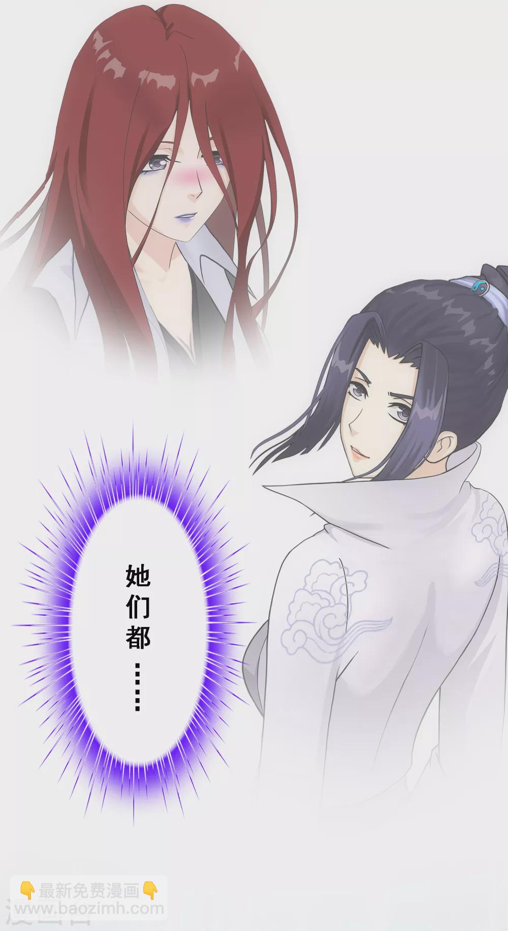 第276话 乖13