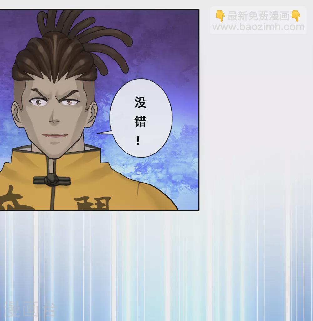 第276话 乖23