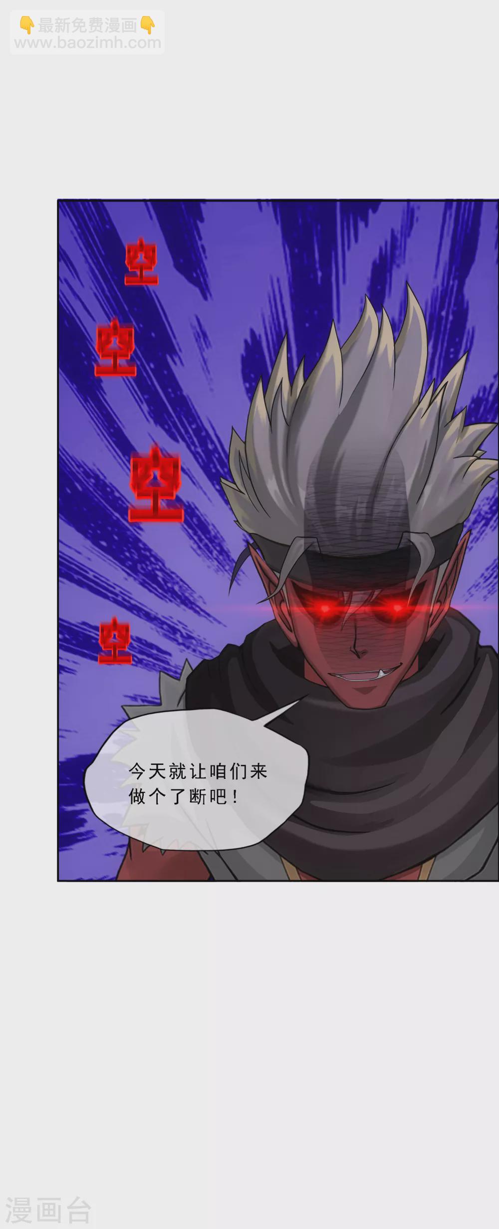 第276话 乖27