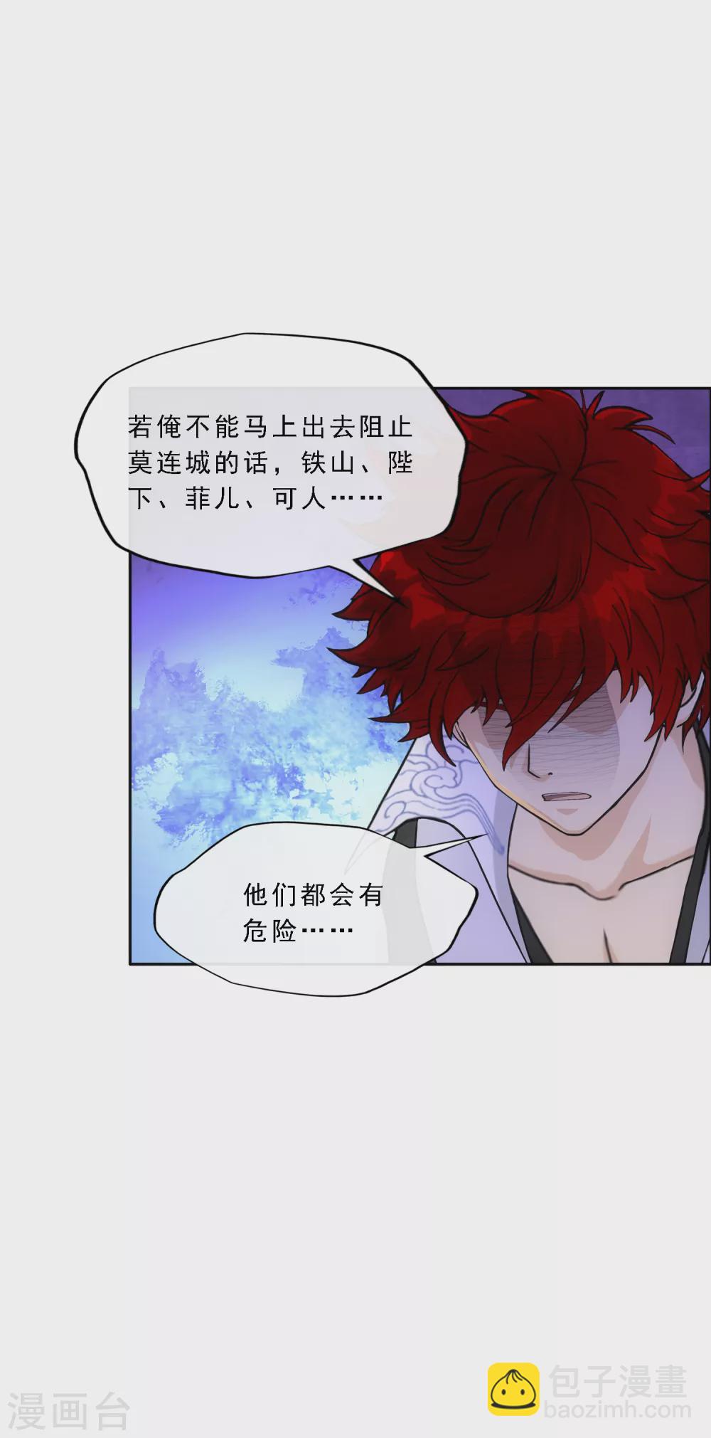 第276话 乖30