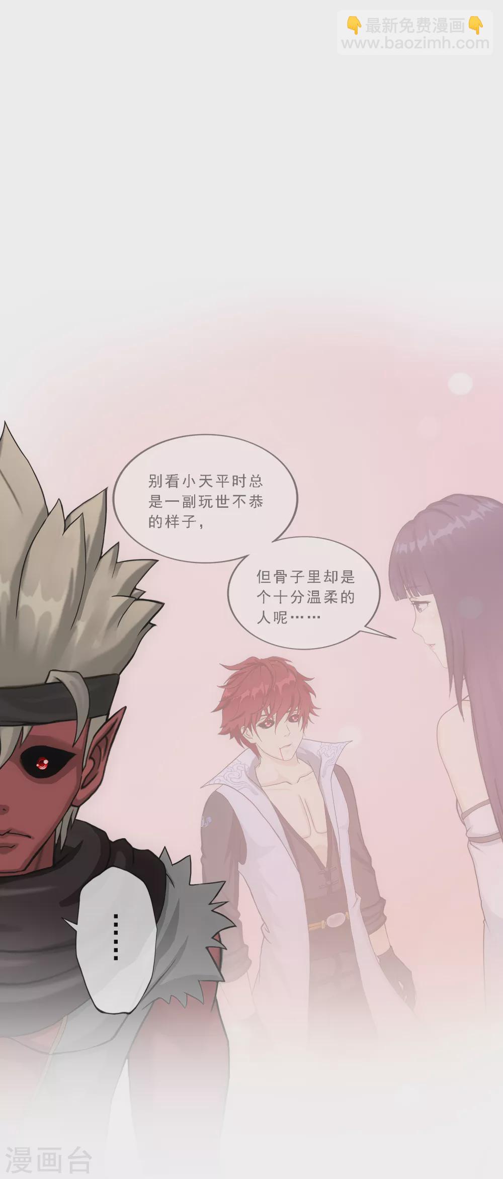 第276话 乖35