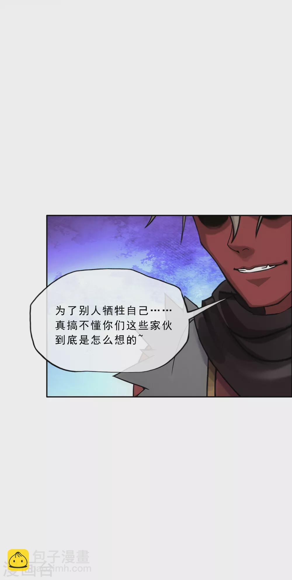第276话 乖36