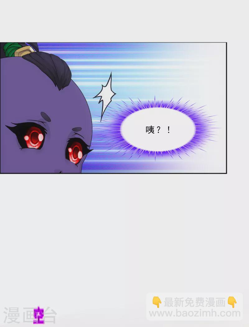 第304话 士气21