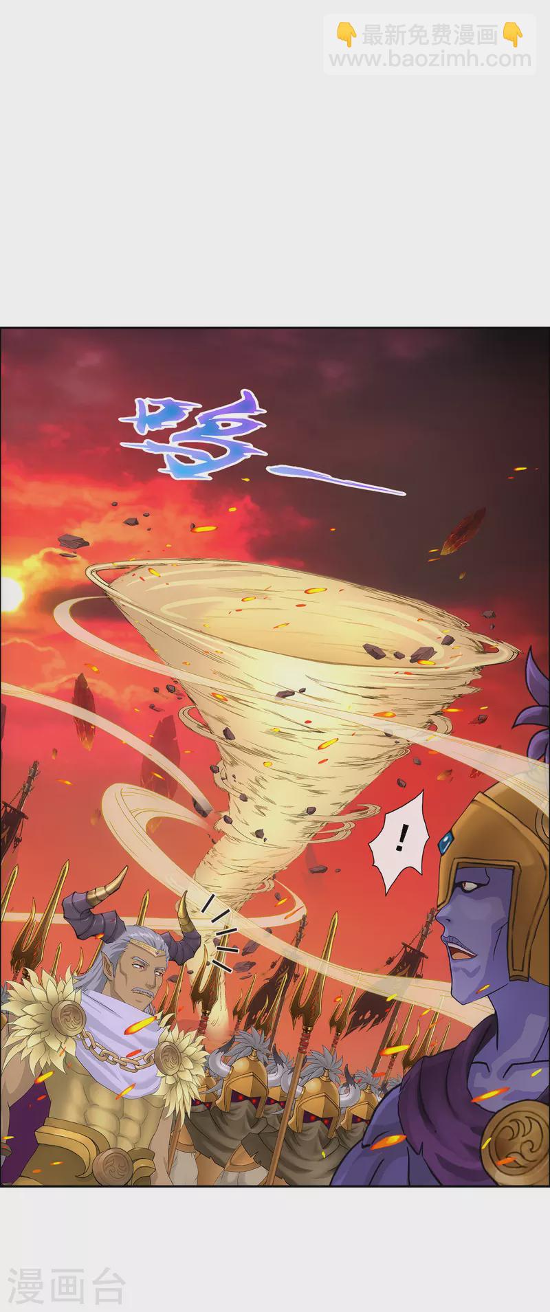 第304话 士气5