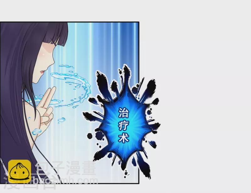 第306话 大破金戈阵216