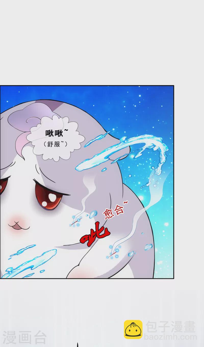 第306话 大破金戈阵218