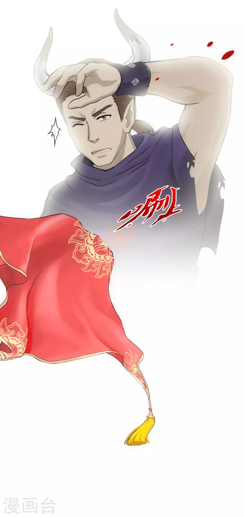 第309话 抢亲123