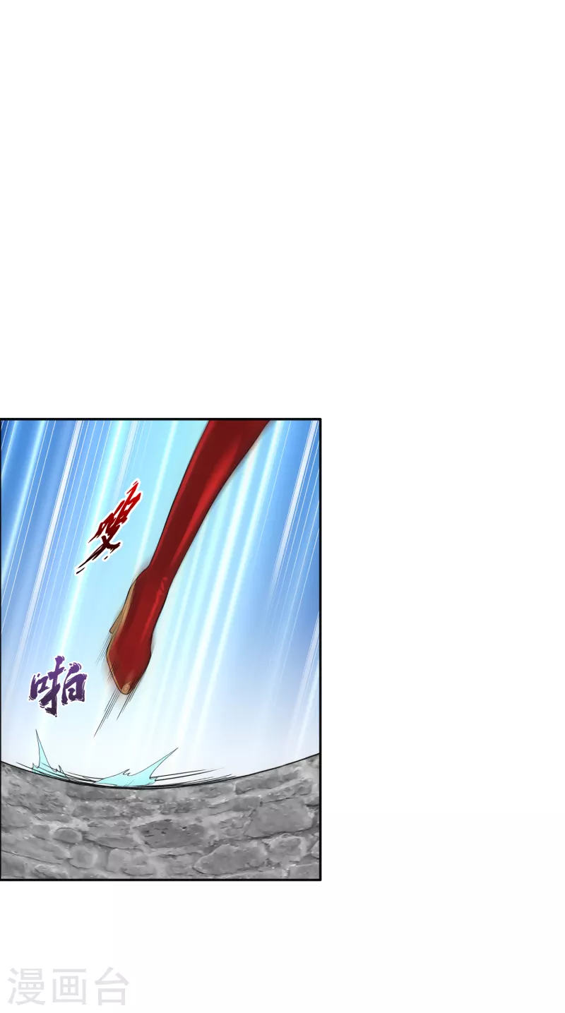 第312话 大事件8