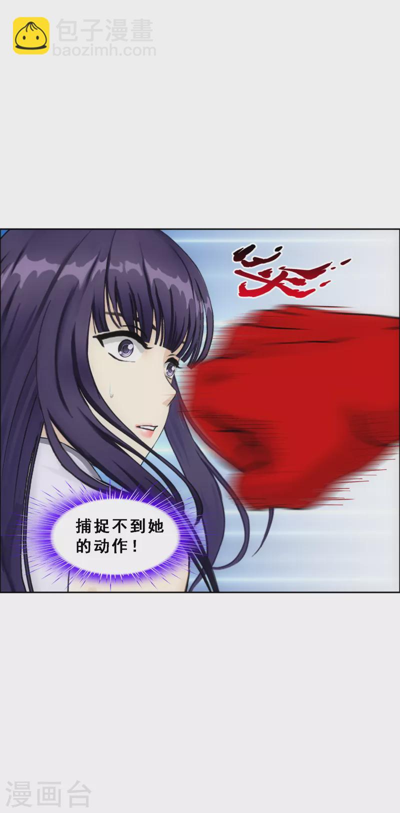 第315话 争夫之战224