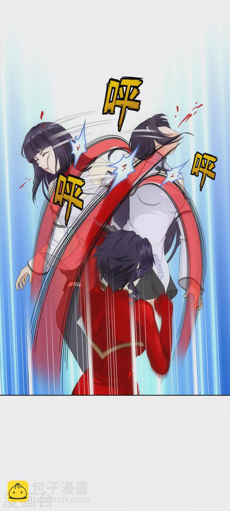 第315话 争夫之战225