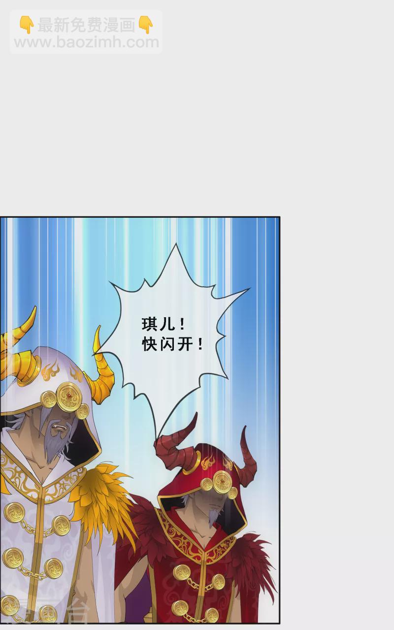 第317话 宿命123