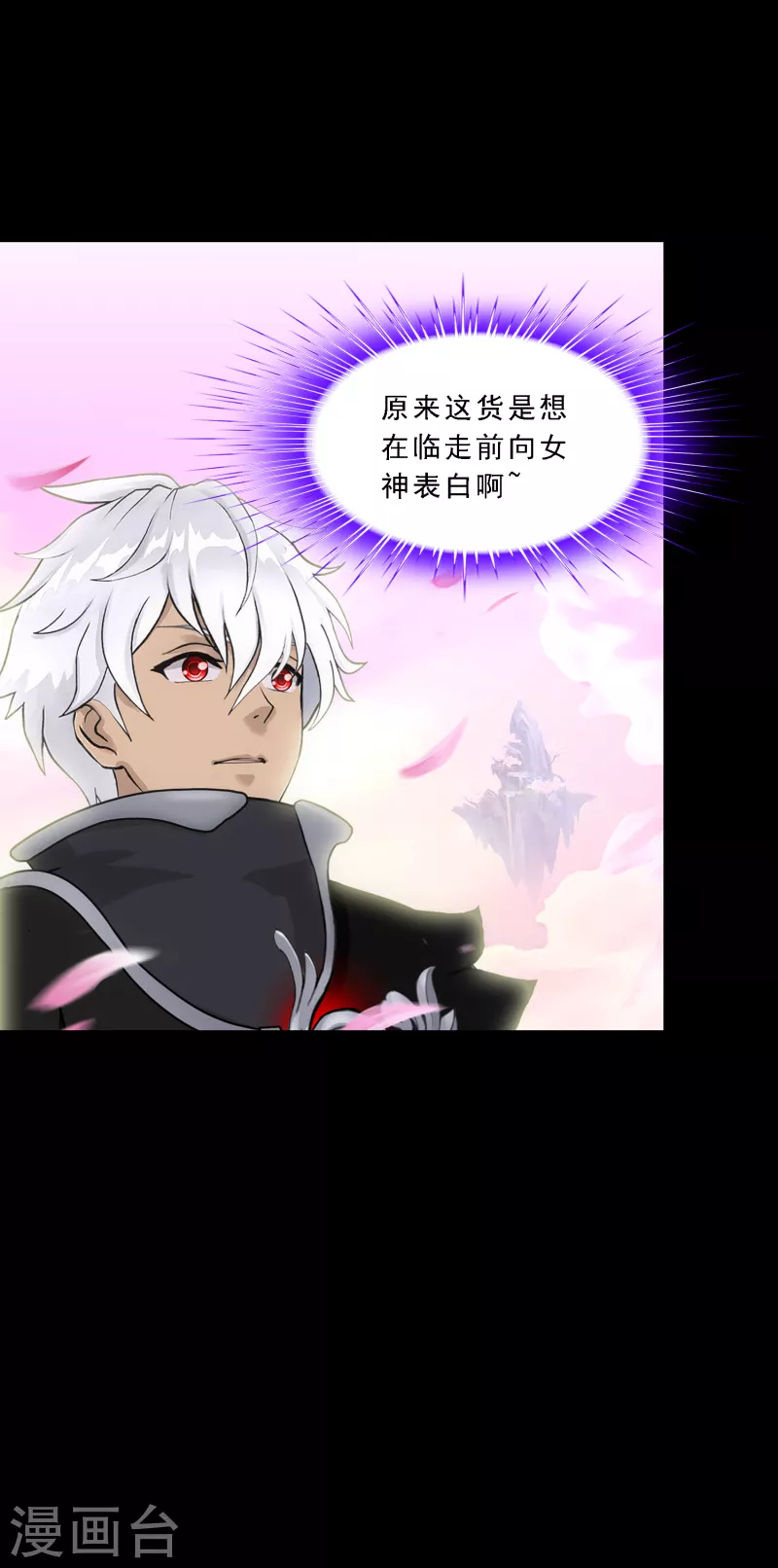 第334话 投胎转世129
