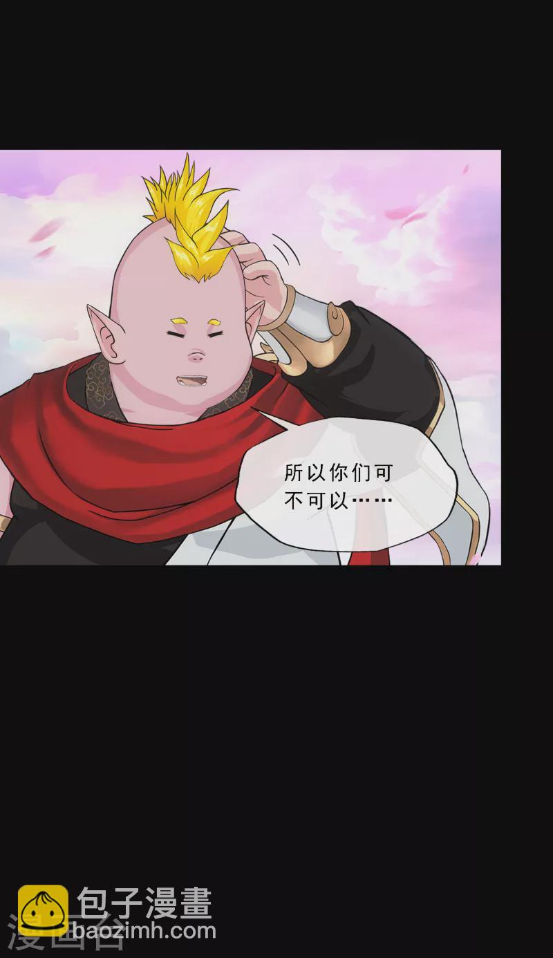 第334话 投胎转世135