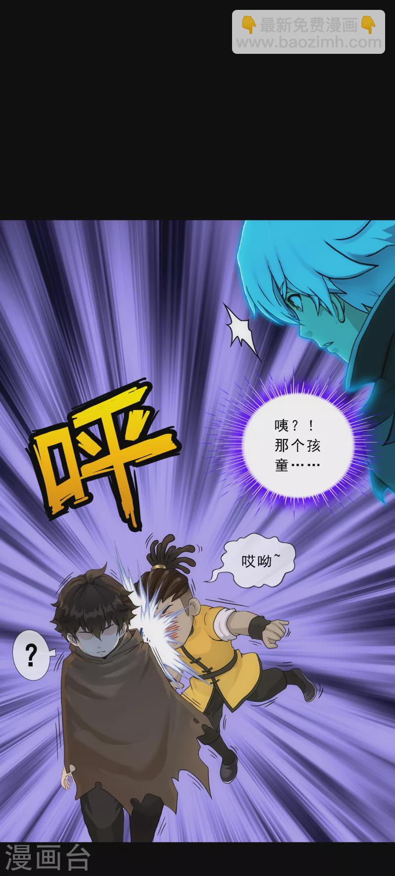 第336话 纠结的宿命16