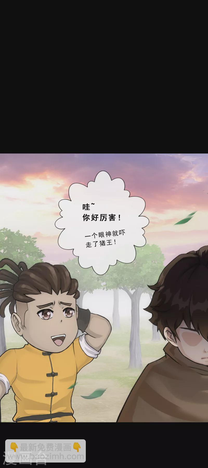 第336话 纠结的宿命23
