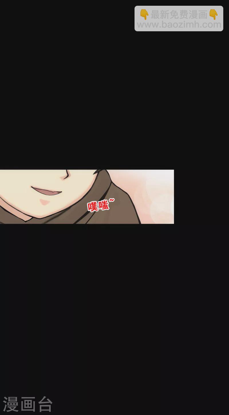 第336话 纠结的宿命29