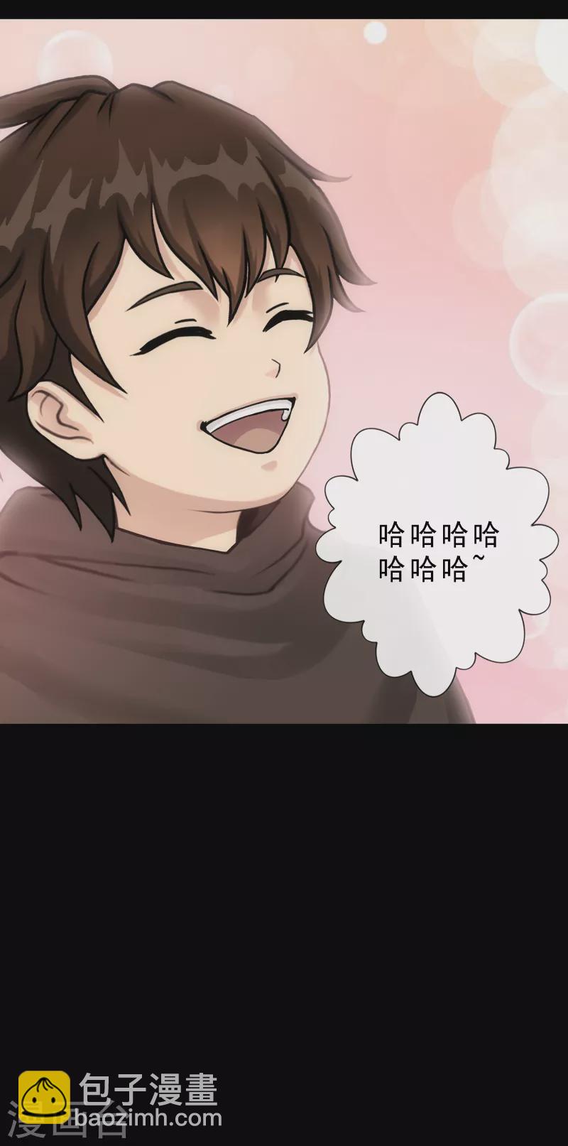 第336话 纠结的宿命30