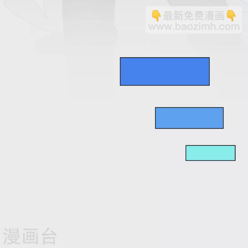第341话 俺的条件34