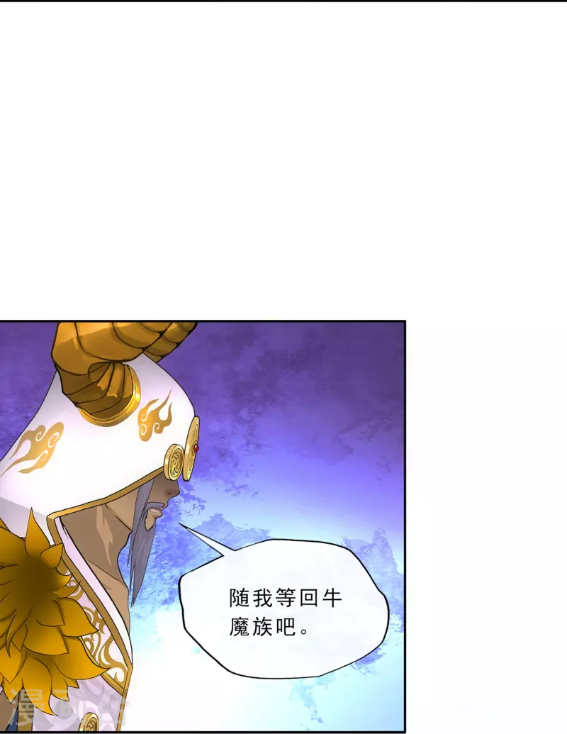第342话 公平的决斗28